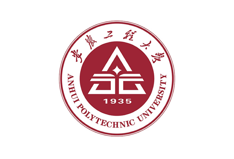 安徽工程大學(xué)